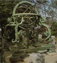 Armillarsphere p Purpurbjergets Observatorium i Nanjing designet af Guo Shoujing (1231-1314).
